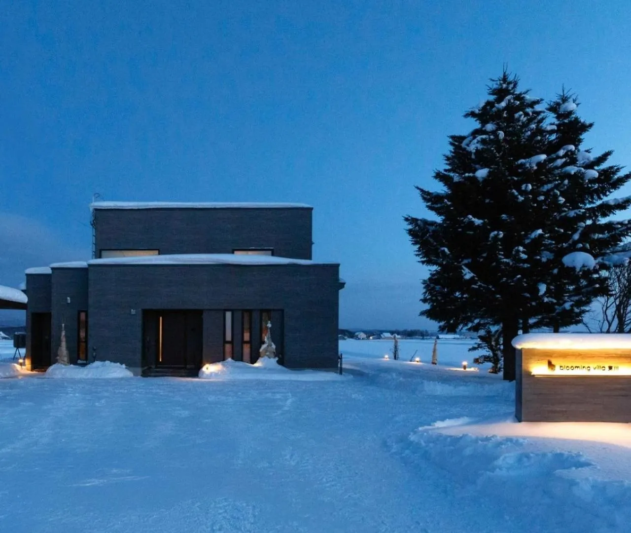 Сasa de vacaciones Blooming Villa Higashikawa - Vacation Stay 04416V
