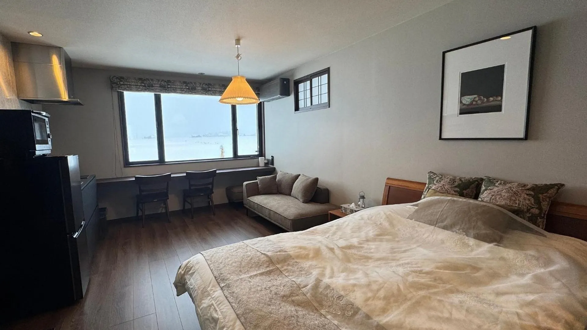 Сasa de vacaciones Blooming Villa Higashikawa - Vacation Stay 04416V Japón