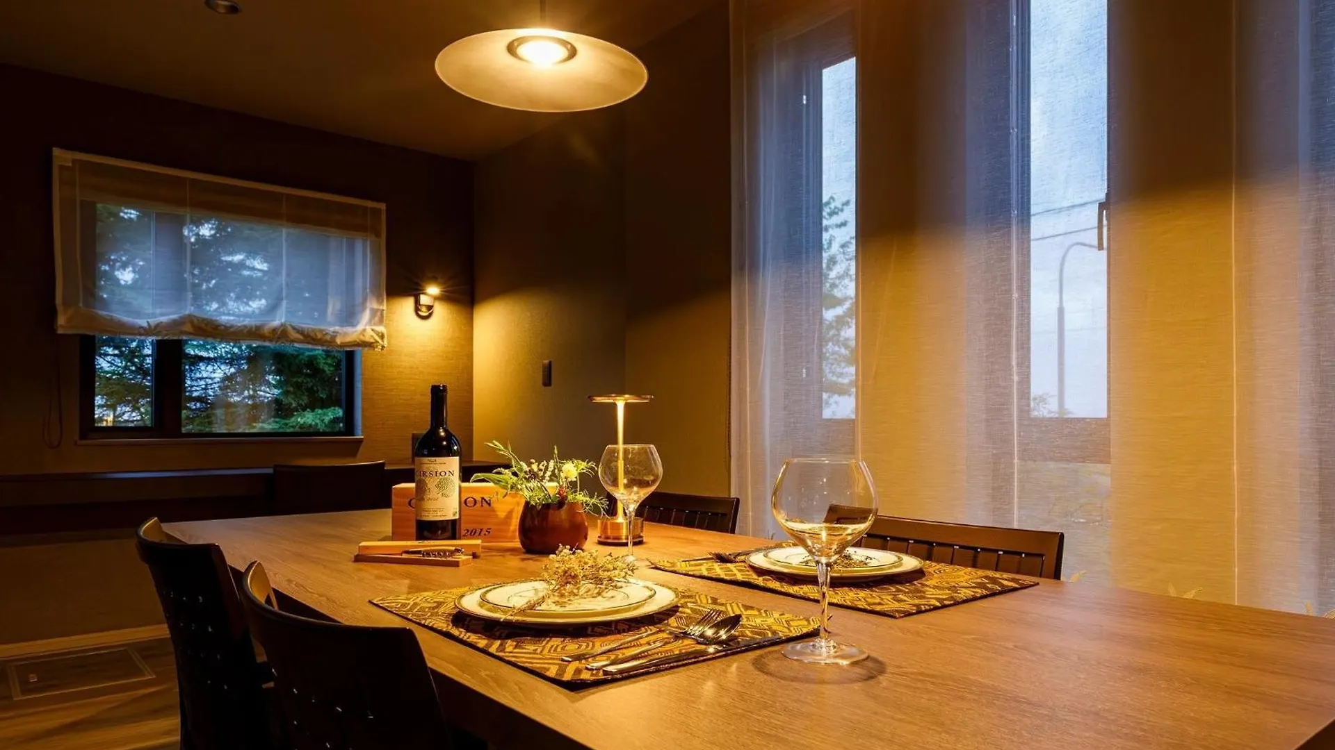 Blooming Villa Higashikawa - Vacation Stay 04416V 0*,  Japan